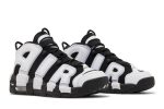 (GS) Nike Air More Uptempo Black Cobalt Bliss DQ6200-001 CVST