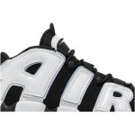 (GS) Nike Air More Uptempo Black Cobalt Bliss DQ6200-001 CVST