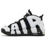 (GS) Nike Air More Uptempo Black Cobalt Bliss DQ6200-001 CVST