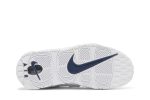 (GS) Nike Air More Uptempo White Midnight Navy DH9719-100 CVST