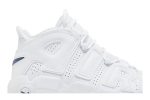 (GS) Nike Air More Uptempo White Midnight Navy DH9719-100 CVST