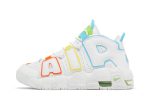 (GS) Nike Air More Uptempo White Rainbow FJ4624-100 CVST