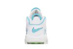 (GS) Nike Air More Uptempo White Rainbow FJ4624-100 CVST