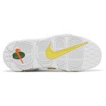 (GS) Nike Air More Uptempo White Rainbow FJ4624-100 CVST