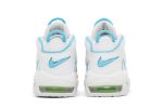 (GS) Nike Air More Uptempo White Rainbow FJ4624-100 CVST