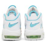 (GS) Nike Air More Uptempo White Rainbow FJ4624-100 CVST