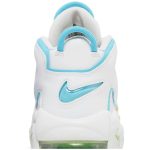 (GS) Nike Air More Uptempo White Rainbow FJ4624-100 CVST