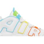 (GS) Nike Air More Uptempo White Rainbow FJ4624-100 CVST