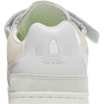 Ivy Park x adidas Forum Low ‘White’ FZ4389 CVST