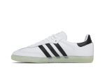 Jason Dill x adidas Samba White Black GZ4730 CVST