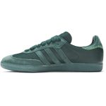 Jonah Hill x adidas Samba Green FW7458 CVST