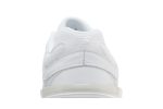 New Balance 9060 Triple White U9060NRJ CVST