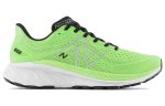 New Balance Fresh Foam X 860 v13 M860L13 CVST