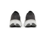 New Balance Fresh Foam X More v4 Black Phantom MMORGG4 CVST