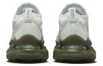 Nike Air Max Scorpion ‘Silver Green’ DJ4701-005 CVST