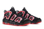 Nike Air More Uptempo 96 Laser Crimson CJ6129-001 CVST