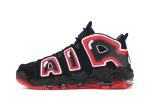 Nike Air More Uptempo 96 Laser Crimson CJ6129-001 CVST