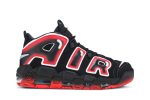 Nike Air More Uptempo 96 Laser Crimson CJ6129-001 CVST