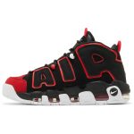 Nike Air More Uptempo 96 Red Toe FD0274-001 CVST