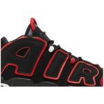 Nike Air More Uptempo 96 Red Toe FD0274-001 CVST