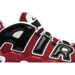 Nike Air More Uptempo Bulls 2017/2021 921948-600 CVST