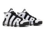 Nike Air More Uptempo Cobalt Bliss DV0819-001 CVST