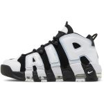 Nike Air More Uptempo Cobalt Bliss DV0819-001 CVST