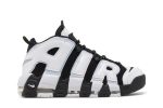 Nike Air More Uptempo Cobalt Bliss DV0819-001 CVST