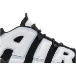 Nike Air More Uptempo Cobalt Bliss DV0819-001 CVST