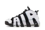 Nike Air More Uptempo Cobalt Bliss DV0819-001 CVST