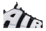 Nike Air More Uptempo Cobalt Bliss DV0819-001 CVST