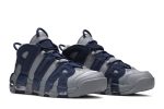 Nike Air More Uptempo Cool Grey Midnight Navy 921948-003 CVST