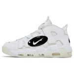 Nike Air More Uptempo Copy Paste – White DQ5014-100 CVST