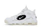 Nike Air More Uptempo Copy Paste – White DQ5014-100 CVST