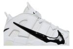 Nike Air More Uptempo Copy Paste – White DQ5014-100 CVST