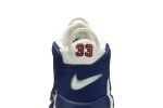 Nike Air More Uptempo Knicks 921948-101 CVST