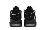 Nike Air More Uptempo OG FV2291-001 CVST