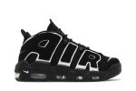 Nike Air More Uptempo OG FV2291-001 CVST