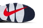 Nike Air More Uptempo ‘Olympic’ 2016 414962-104 CVST