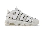 Nike Air More Uptempo Photon Dust FB3021-001 CVST