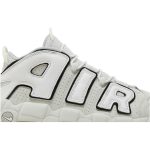 Nike Air More Uptempo Photon Dust FB3021-001 CVST