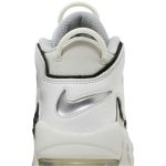 Nike Air More Uptempo Photon Dust FB3021-001 CVST