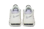 Nike Air More Uptempo Sail Black Light Thistle Pink Foam DR9612-100 CVST