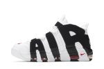 Nike Air More Uptempo Scottie Pippen 414962-105 CVST