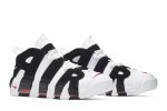 Nike Air More Uptempo Scottie Pippen 414962-105 CVST