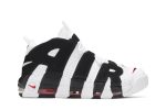 Nike Air More Uptempo Scottie Pippen 414962-105 CVST