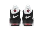 Nike Air More Uptempo Scottie Pippen 414962-105 CVST