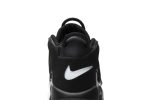 Nike Air More Uptempo Tri-Color 921948-002 CVST