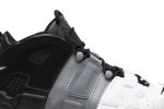 Nike Air More Uptempo Tri-Color 921948-002 CVST