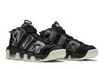 Nike Air More Uptempo Utagawa Kuniyoshi DM6213-045 CVST